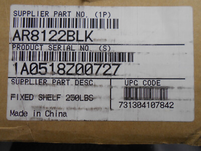 Vertiv 1U Depth Adjustable Fixed shelf 250Lbs - VRA3000 | Price In Dubai