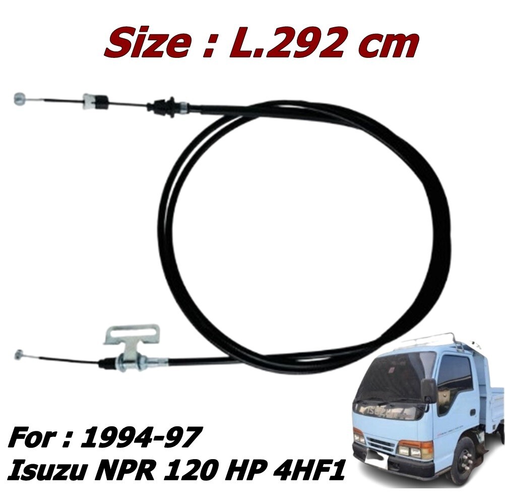 ISUZU トラックテーブル 292 cm.Accelerator Throttle Cable Black For 1994-1997 Isuzu NPR
