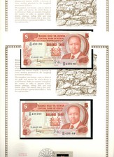 Kenya Banknote 5 shillings 1982 P 19 UNC  with UN FDI FLAG STAMP 2 Consecutive