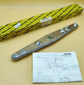 Original Miele Sprüharm 1890830 für Geschirrspüler