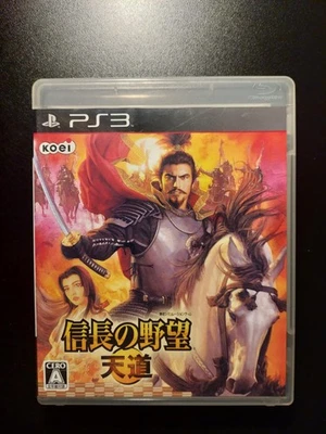 Nobunaga No Yabou Tendou - Sony PS3 JAP JAPAN NTSC-J Complet - Photo 1/3