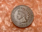 1888 Indian Head Cent Penny  AU. About Uncirculated #C