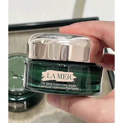 The Deep Purifying Mask Neu Versiegelt 1,6 oz/50 ml
