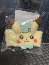 Pikachu Esponjosa Bebida Funda Pokemon Center Japón Pikachu Dulces Café Exclusivo