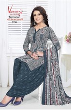 BOLLYWOOD PARTY WEAR INDIAN PAKISTANI WEDDING DESIGNER SALWAR KAMEEZ DRESS