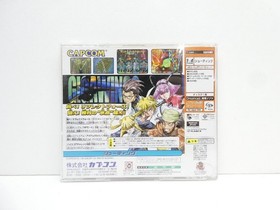 GIGA WING 2 Dreamcast DC GIGA WING 2 2001 NTSC-J SEGA Capcom Shooter Japan USED