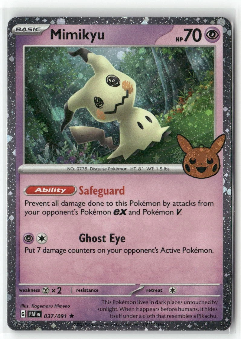 rare halloween pokemon cards 2024 All 30 Pokemon "Trick or Trade" 2024 Halloween Cards, Now Printed on Galaxy Holofoil! Halloween 2024: Got a hit