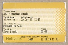 Piccadilly 0404 - Manchester Metrolink card - TfGM light rail