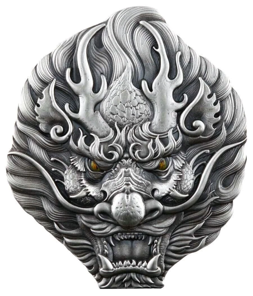 2023 Chad Nine Sons of the Dragon King 2 oz Silver Ultra High Relief Antiqued. - Image 4 of 4