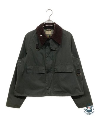 Barbour SPEY JACKET Size: S Olive Men 2002055 | eBay