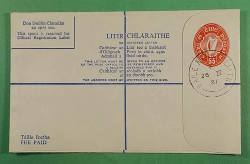 DR WHO 1981 IRELAND REGISTERED STATIONERY FDC? R27940