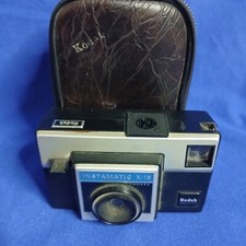 Kodak Instamatic X-15 Made In USA Camera Vintage