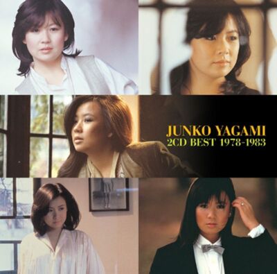 junko s-l400.jpg
