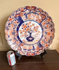 LARGE Antique Japanese Imari Porcelain Charger c. 1800s