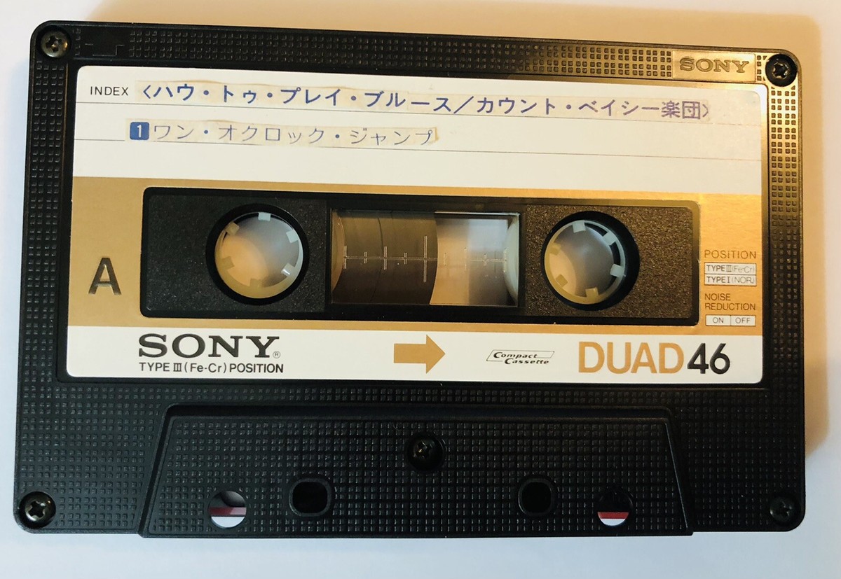 激レア／使用済内容消去済：SONYの高級Duadカセットテープ60分2