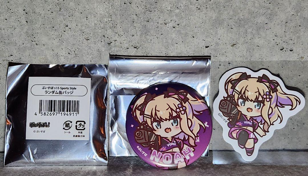 VspoGear Kurumi Naha EDITION キーボード本体 キーボード
