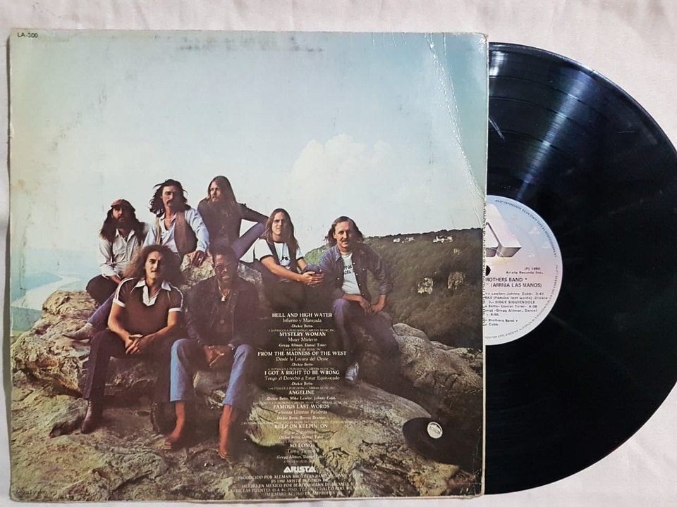 The Allman Brothers Reach for the sky LP 1980 very rare mexican ...