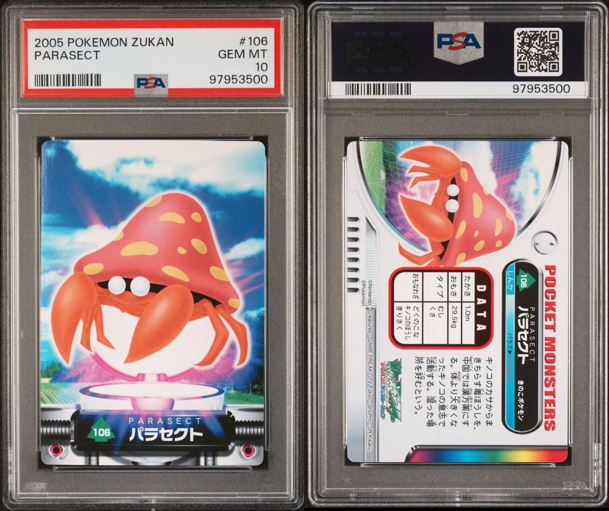 PSA 10 GEM MINT Parasect #106 Carddass Zukan Advanced Gen PSA 10 GEM MINT Parasect #106 Carddass Zukan Advanced Gen