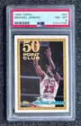 1993 Topps 50-Point Club Michael Jordan #64 Chicago Bulls (MVP/HOF) PSA 8 NM-MT
