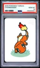 2025 POKEMON TARUKA CHARMANDER PSA 10