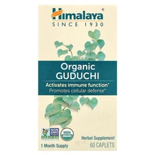 Himalaya Guduchi 60 Caplets Dairy-Free, Gluten-Free, GMP Quality Assured,
