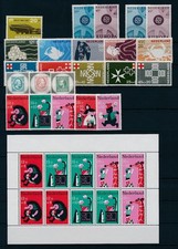 Netherlands 1967 Complete Year Set MNH