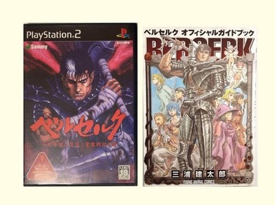 Sony PS2 Berserk Millennium Falcon & Official Guide Book 2 Set Japanisch...