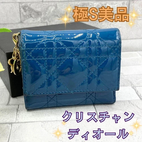 Portefeuille Christian Dior femme cannage bleu lotus du Japon RA