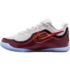 Nike Lebron 23 Low top Children's Basketball Shoes Kids IQ6710-100 New Authentic