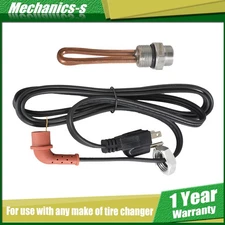 For 2003-10 F250 F350 F450 6.4L Engine Block Heater Element & Cable Cord 6B018