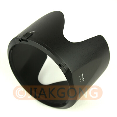 DSLRKIT HB-48 Lens Hood for NIKON 70-200mm f/2.8G AF-S VR II