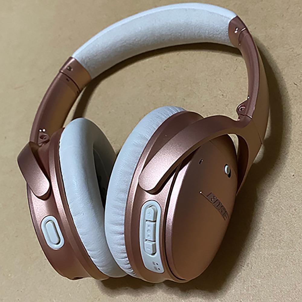 Rose Gold Bose Quietcomfort 35 Best Price Bose QC 35 II Noise