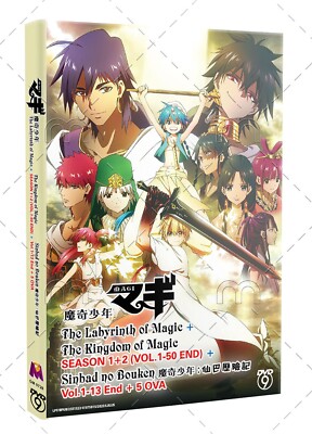 Magi The Labyrinth of Magic + Kingdom + Sinbad no Bouken