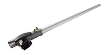 PROLUNGA PER DECESPUGLIATORE MULTIFUNZIONE  ASTA 26mm 7 o 9 RIGHE