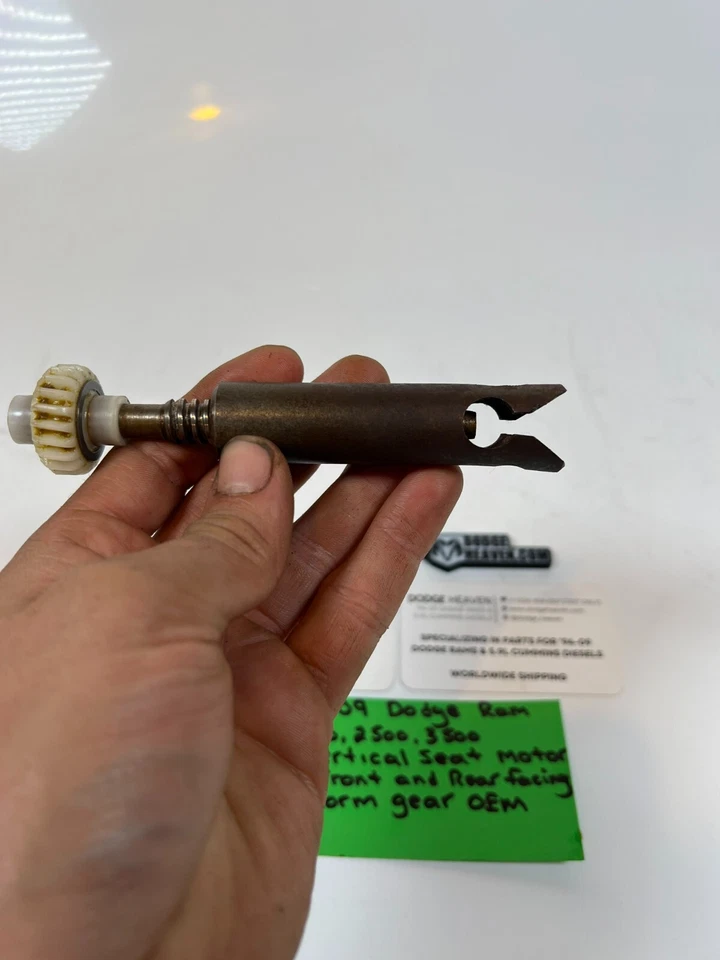 OEM 2002-2009 Dodge Ram 1500-3500 Vertical Seat Motors Front & Rear Worm Gear - Image 2 of 4