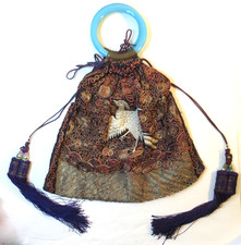 Antique Vintage Rank Badge Chinese Embroidered Purse