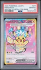 New Listing2026 POKEMON ASC EN-ASCENDED HEROES SPECIAL ILLUSTRATION RARE PIKACHU EX PSA 10