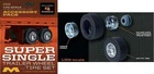 1/25 Super Single Trailer Wheel & Tire Set (4/pk)