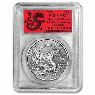 2026 China 1 oz Silver Dragon MS-70 PCGS (First Strike, Dragon) | eBay