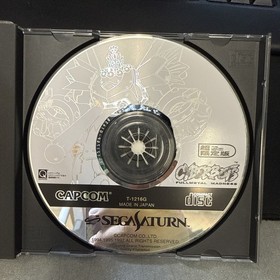 Cyberbots: Fullmetal Madness Sega Saturn 1997 Japan Import US SELLER!!!