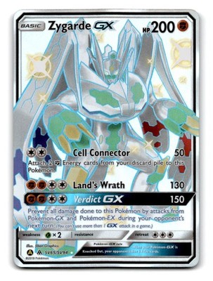 Zygarde GX Shiny Holo Rare Hidden Fates: Shiny Vault SV65/SV94 NM