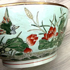 Antique Asian 16" Diameter Wash Basin NO CHIPS OR CRACKS (Great Qing Dynesty) — photo 4