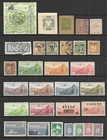 Collection of Old BOB Stamps from China - - - - - - Free US Shipping!!