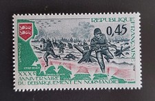 France Année 1974 YT 1799 neuf luxe **