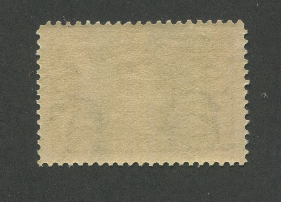 1904 United States Postage Stamp #325 Mint Never Hinged F/VF Original Gum - Image 2 of 2
