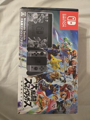 Nintendo Switch Super Smash Bros. Ultimate Edition Console 