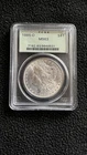1885-O MORGAN U.S. SILVER DOLLAR PCGS MS63 OGH OLD GREEN HOLDER BLAST WHITE