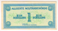 1944 Austria 1 Schilling Allied Military Paper Money Banknotes (2)