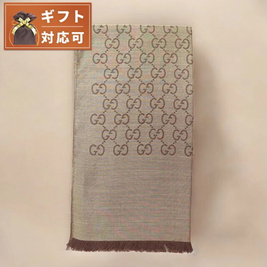 New Gucci Fashion Accessories Men s 165904 3G646 9664