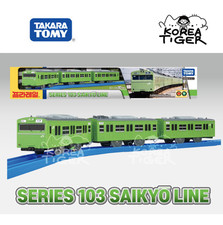 TAKARA TOMY Plarail Train Series 103 SAIKYO LINE Motorized Toy KOREA STOCK NIB